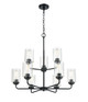 Millennium - 9609-MB - Nine Light Chandelier - Moven - Matte Black