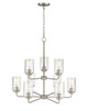 Millennium - 9609-SN - Nine Light Chandelier - Moven - Satin Nickel