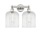 Innovations - 616-2W-PN-G559-8CL - Two Light Bath Vanity - Edison - Polished Nickel