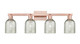 Innovations - 716-4W-AC-G259 - Four Light Bath Vanity - Arcadia - Antique Copper