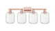 Innovations - 716-4W-AC-G460-7CL - Four Light Bath Vanity - Arcadia - Antique Copper
