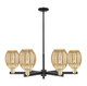 Innovations - 716-6CR-BAB-G459-6ME - Six Light Chandelier - Arcadia - Black Antique Brass