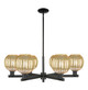 Innovations - 716-6CR-BK-G458-7ME - Six Light Chandelier - Arcadia - Matte Black