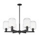 Innovations - 716-6CR-BK-G460-7CL - Six Light Chandelier - Arcadia - Matte Black