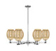 Innovations - 716-6CR-PC-G459-6ME - Six Light Chandelier - Arcadia - Polished Chrome