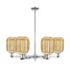 Innovations - 716-6CR-PC-G460-7ME - Six Light Chandelier - Arcadia - Polished Chrome