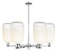 Innovations - 716-6CR-PC-G482-7OP - Six Light Chandelier - Arcadia - Polished Chrome