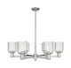 Innovations - 716-6CR-SN-G559-5SDY - Six Light Chandelier - Arcadia - Satin Nickel