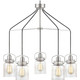 Calhoun Five Light Chandelier (P400133-009)