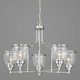 Saluda Five Light Chandelier (P400136-009)