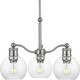 Hansford Three Light Chandelier (P400146-104)