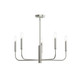 Reines Five Light Chandelier (P400446-009)