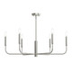 Reines Six Light Chandelier (P400448-009)