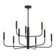 Progress Lighting - P400449-31M - Nine Light Chandelier - Reines - Matte Black