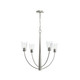 Jheni Four Light Chandelier (P400453-009)