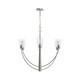 Jheni Six Light Chandelier (P400454-009)