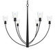 Jheni Six Light Chandelier (P400455-31M)