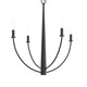 Jheni Four Light Chandelier (P400458-31M)
