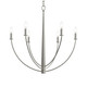 Jheni Six Light Chandelier (P400459-009)