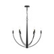 Jheni Six Light Chandelier (P400459-31M)