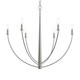 Jheni Six Light Chandelier (P400460-009)
