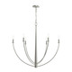 Jheni Six Light Chandelier (P400460-009)
