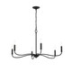 Progress Lighting - P400463-31M - Six Light Chandelier - Ilia - Matte Black
