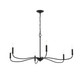 Progress Lighting - P400464-31M - Six Light Chandelier - Ilia - Matte Black