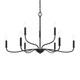 Ilia Nine Light Chandelier (P400465-31M)