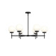 Rigsby Six Light Chandelier (P400469-31M)
