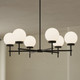 Rigsby Six Light Chandelier (P400469-31M)