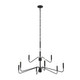 Progress Lighting - P400474-31M - Nine Light Chandelier - Pilar - Matte Black