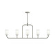 Mack Five Light Linear Chandelier (P400476-009)