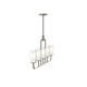 Mack Five Light Linear Chandelier (P400476-009)