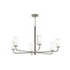 Progress Lighting - P400477-009 - Six Light Chandelier - Mack - Brushed Nickel