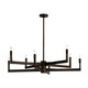 Arteriors - DLC46 - Eight Light Chandelier - Griff - English Bronze/English Bronze