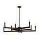 Griff Eight Light Chandelier (DLC46)