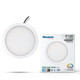 Builder Fixtures 5" Flush Mount (773603)