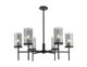 Innovations - 463-6CR-BK-G463-8SM - Six Light Chandelier - Downtown Urban - Matte Black