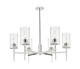 Innovations - 463-6CR-PN-G463-8CL - Six Light Chandelier - Downtown Urban - Polished Nickel