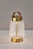 Samara LED Table Lamp (3336-21)