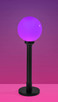 Astra LED Table Lamp (SL0372-01)