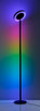 Luther LED Torchiere (SL0373-01)