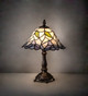 Daffodil Bell One Light Table Lamp (123761)