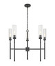 Z-Lite - 3047-5MB - Five Light Chandelier - Esme - Matte Black