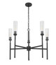 Esme Five Light Chandelier (3047-5MB)