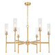 Esme Six Light Chandelier (3047-6MGLD)