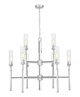 Z-Lite - 3047-9BN - Nine Light Chandelier - Esme - Brushed Nickel
