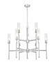 Esme Nine Light Chandelier (3047-9BN)