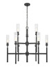 Z-Lite - 3047-9MB - Nine Light Chandelier - Esme - Matte Black